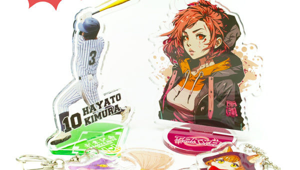 安くてノベルティとしても人気のアクリルキーホルダーとアクリルスタンドを1個から作れる!