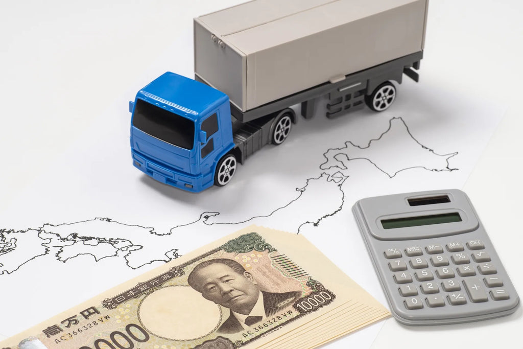 沖縄・北海道送料値上げのお知らせ