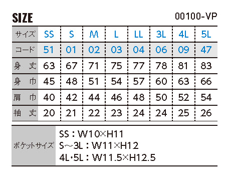 Goods Made Printstar 00100-VP 5.8オンス T/Cポロシャツ オリジナルポロシャツを1枚から激安で短納期でプリント可能| Printstar 00100