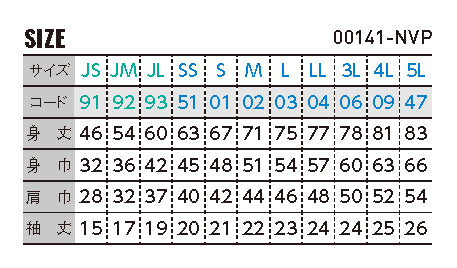 Printstar 00141-NVP 5.8オンスT/Cポロシャツ(ポケット無し)