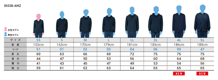 オリジナルグッズ・ノベルティのグッズメイド【GOODS MADE】 glimmer 00338-AMZ 4.4オンスドライジップパーカー