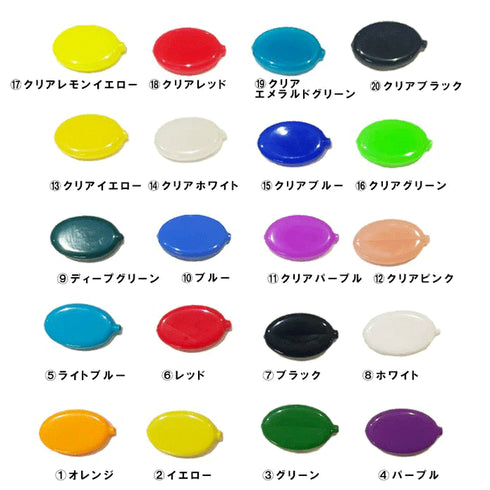 オリジナルグッズ・ノベルティのグッズメイド【GOODS MADE】 コインケース ラバータイプ WLT03 オリジナルラバーコインケース |1個330円~!1個から作成可能|フルカラー印刷対応