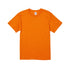 Goods Made オリジナルTシャツ United Athle 5001-01 5.6オンス ハイクオリティー Tシャツ (コピー) テスト オリジナルTシャツを1枚から激安で最短即日プリント可能| United Athle 5001-01