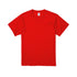 Goods Made オリジナルTシャツ United Athle 5001-01 5.6オンス ハイクオリティー Tシャツ (コピー) テスト オリジナルTシャツを1枚から激安で最短即日プリント可能| United Athle 5001-01