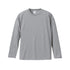 Goods Made United Athle 5010-01 5.6オンス ロングスリーブ Tシャツ(袖口リブなし) オリジナルロングTシャツを1枚から激安で短納期でプリント可能| United Athle 5010-01