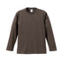 Goods Made United Athle 5010-01 5.6オンス ロングスリーブ Tシャツ(袖口リブなし) オリジナルロングTシャツを1枚から激安で短納期でプリント可能| United Athle 5010-01