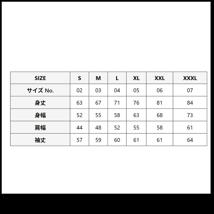 Goods Made United Athle 5044-01 10.0オンス クルーネック スウェット(裏パイル) オリジナルスウェットを1枚から激安で短納期でプリント可能| United Athle  5044-01