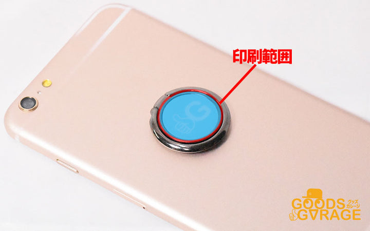 オリジナルサークル型スマホリング SPR09