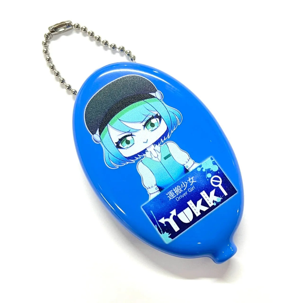 オリジナルラバーコインケース【製作事例】プラクテル様