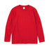 Printstar 00102-CVL 5.6オンス ヘビーウェイト長袖Tシャツ