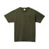 オリジナルグッズ・ノベルティのグッズメイド【GOODS MADE】 Printstar 00109-PCT 5.6オンス ヘビーウェイトポケットTシャツ オリジナルTシャツを1枚から激安で短納期でプリント可能| Printstar 00109