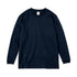 Goods Made Printstar 00149-HVL 7.4オンス スーパーヘビー長袖Tシャツ オリジナルロングTシャツを1枚から激安で短納期でプリント可能| Printstar 00149