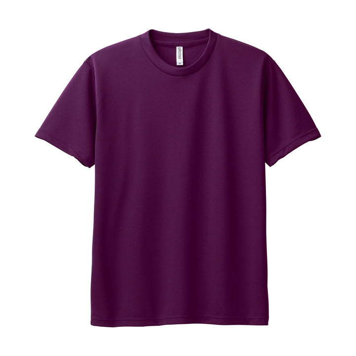 オリジナルグッズ・ノベルティのグッズメイド【GOODS MADE】 glimmer 00300-ACT 4.4オンスドライTシャツ オリジナルTシャツを1枚から激安で短納期でプリント可能| glimmer 00300