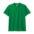 オリジナルグッズ・ノベルティのグッズメイド【GOODS MADE】 glimmer 00300-ACT 4.4オンスドライTシャツ オリジナルTシャツを1枚から激安で短納期でプリント可能| glimmer 00300