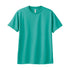 オリジナルグッズ・ノベルティのグッズメイド【GOODS MADE】 glimmer 00300-ACT 4.4オンスドライTシャツ オリジナルTシャツを1枚から激安で短納期でプリント可能| glimmer 00300