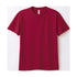 オリジナルグッズ・ノベルティのグッズメイド【GOODS MADE】 glimmer 00300-ACT 4.4オンスドライTシャツ オリジナルTシャツを1枚から激安で短納期でプリント可能| glimmer 00300