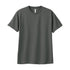 オリジナルグッズ・ノベルティのグッズメイド【GOODS MADE】 glimmer 00300-ACT 4.4オンスドライTシャツ オリジナルTシャツを1枚から激安で短納期でプリント可能| glimmer 00300