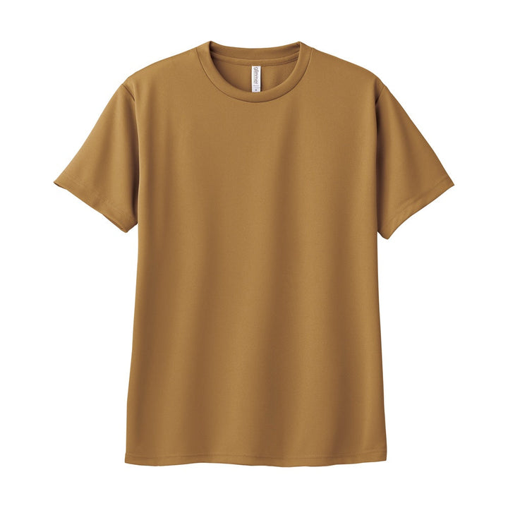 オリジナルグッズ・ノベルティのグッズメイド【GOODS MADE】 glimmer 00300-ACT 4.4オンスドライTシャツ オリジナルTシャツを1枚から激安で短納期でプリント可能| glimmer 00300