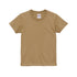 United Athle 5001-02 5.6オンス ハイクオリティー Tシャツ 〈90~160cm〉