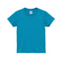 United Athle 5001-02 5.6オンス ハイクオリティー Tシャツ 〈90~160cm〉