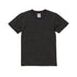 United Athle 5001-02 5.6オンス ハイクオリティー Tシャツ 〈90~160cm〉