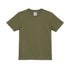 United Athle 5001-02 5.6オンス ハイクオリティー Tシャツ 〈90~160cm〉