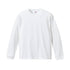 オリジナルグッズ・ノベルティのグッズメイド【GOODS MADE】 United Athle 5011-01 5.6オンス ロングスリーブ Tシャツ(1.6インチリブ) オリジナルロングTシャツを1枚から激安で短納期でプリント可能| United Athle 5011-01