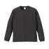オリジナルグッズ・ノベルティのグッズメイド【GOODS MADE】 United Athle 5011-01 5.6オンス ロングスリーブ Tシャツ(1.6インチリブ) オリジナルロングTシャツを1枚から激安で短納期でプリント可能| United Athle 5011-01