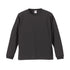 オリジナルグッズ・ノベルティのグッズメイド【GOODS MADE】 United Athle 5011-01 5.6オンス ロングスリーブ Tシャツ(1.6インチリブ) オリジナルロングTシャツを1枚から激安で短納期でプリント可能| United Athle 5011-01