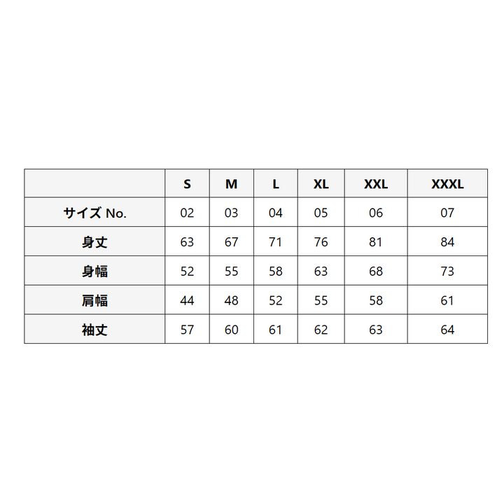 オリジナルグッズ・ノベルティのグッズメイド【GOODS MADE】 United Athle 5618-01 10.0オンス T/C スウェット プルオーバー パーカ(裏起毛) オリジナルパーカーを1枚から激安で短納期でプリント可能| United Athle 5618-01