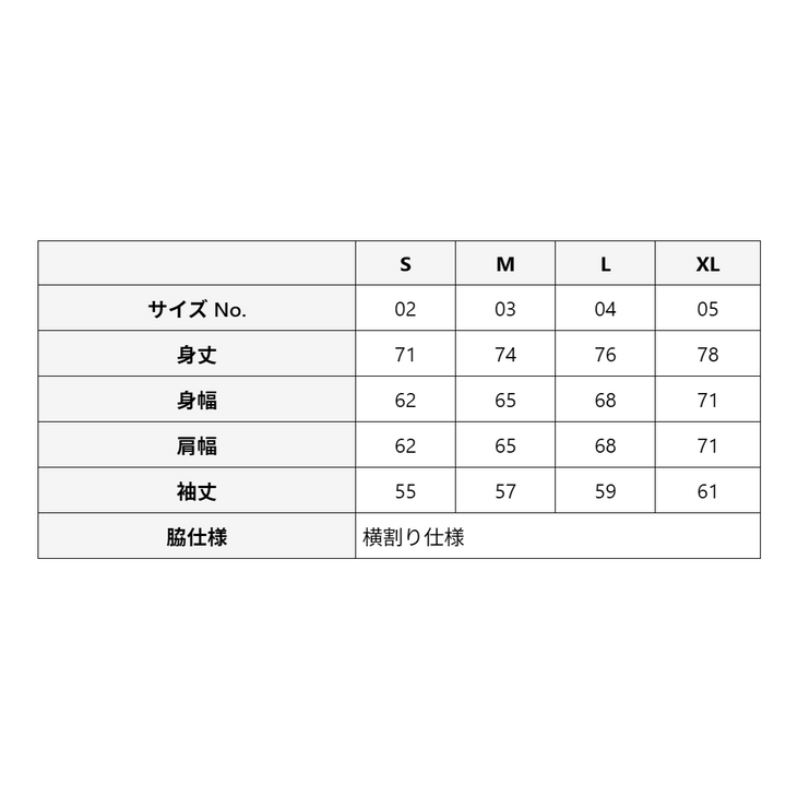 Goods Made United Athle 5509-01 5.6オンス ビッグシルエット ロングスリーブ Tシャツ オリジナルTシャツを1枚から激安で短納期でプリント可能| United Athle 5509-01