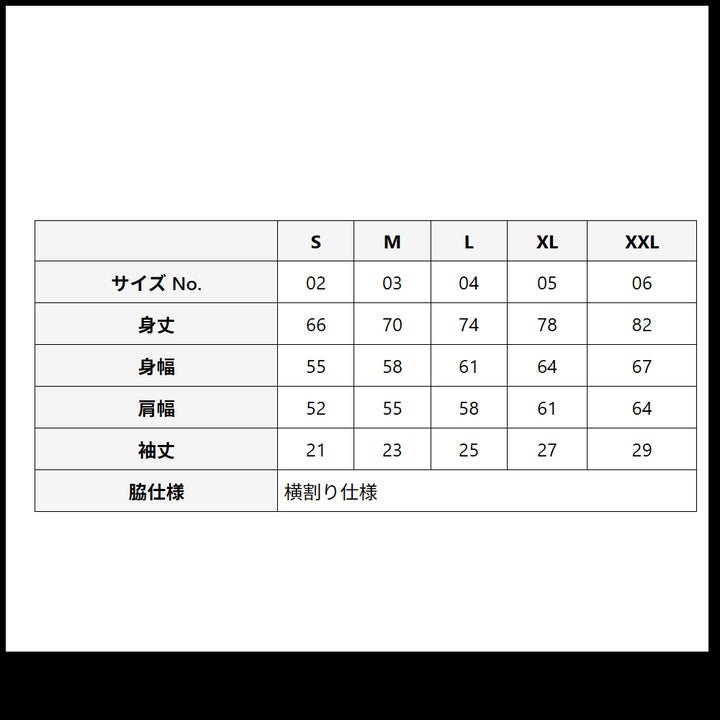 オリジナルグッズ・ノベルティのグッズメイド【GOODS MADE】 United Athle 5508-01 5.6オンス ビッグシルエット Tシャツ オリジナルビックシルエットTシャツを1枚から激安で短納期可能| United Athle 5508-01