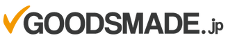 オリジナルグッズ・ノベルティのグッズメイド【GOODS MADE】