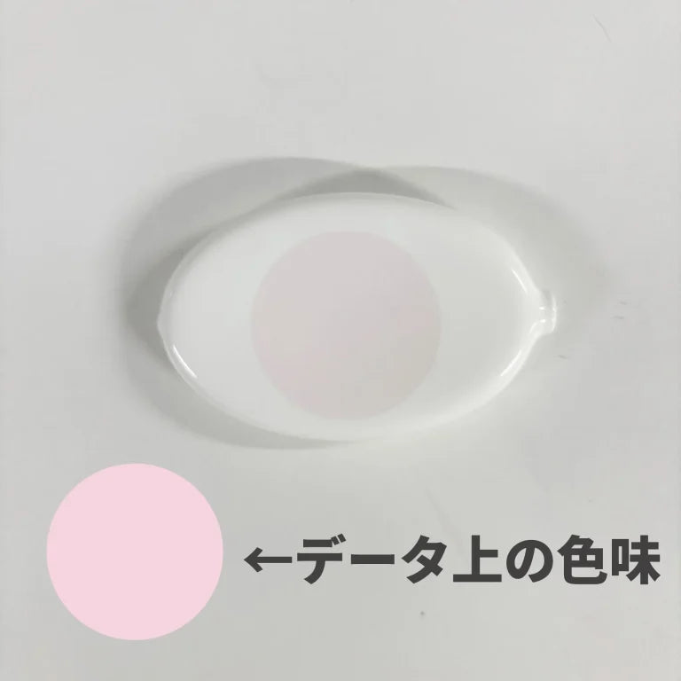 パステルカラーや淡い色の発色について
