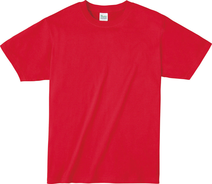 オリジナルグッズ・ノベルティのグッズメイド【GOODS MADE】 Printstar 00083-BBT 4.0オンス ライトウェイトTシャツ オリジナルTシャツを1枚から激安で短納期でプリント可能| Printstar 00083
