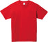 オリジナルグッズ・ノベルティのグッズメイド【GOODS MADE】 Printstar 00109-PCT 5.6オンス ヘビーウェイトポケットTシャツ オリジナルTシャツを1枚から激安で短納期でプリント可能| Printstar 00109