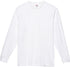 Goods Made Printstar 00149-HVL 7.4オンス スーパーヘビー長袖Tシャツ オリジナルロングTシャツを1枚から激安で短納期でプリント可能| Printstar 00149