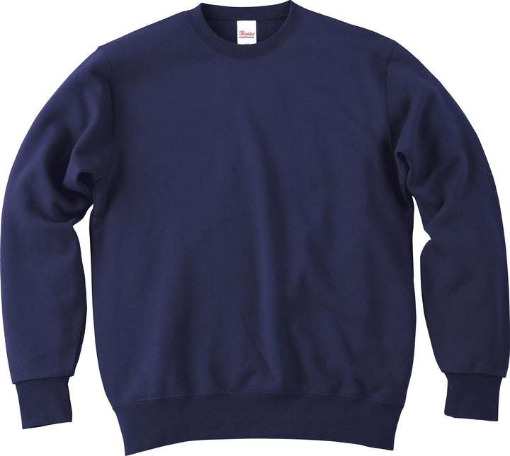 オリジナルグッズ・ノベルティのグッズメイド【GOODS MADE】 Printstar 00183-NSC 9.7オンススタンダードトレーナー オリジナルトレーナーを1枚から激安で短納期でプリント可能| Printstar 00183