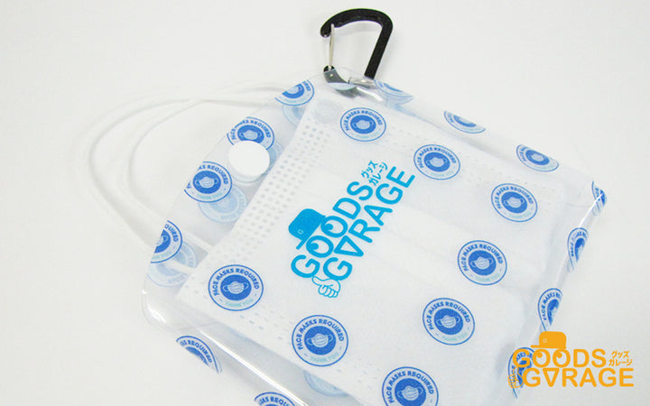 Goods Made PCVマスクケース LSG76