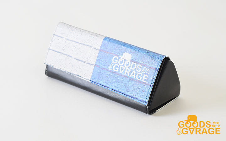 オリジナルグッズ・ノベルティのグッズメイド【GOODS MADE】 メガネケース LSG33 オリジナルメガネケース |1個2200円~!1個から作成可能|フルカラー印刷対応