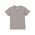 オリジナルグッズ・ノベルティのグッズメイド【GOODS MADE】 United Athle 5001-02 5.6オンス ハイクオリティー Tシャツ 〈90~160cm〉 オリジナルTシャツを1枚から激安で短納期でプリント可能| United Athle 5001-02