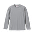 Goods Made United Athle 5010-01 5.6オンス ロングスリーブ Tシャツ(袖口リブなし) オリジナルロングTシャツを1枚から激安で短納期でプリント可能| United Athle 5010-01