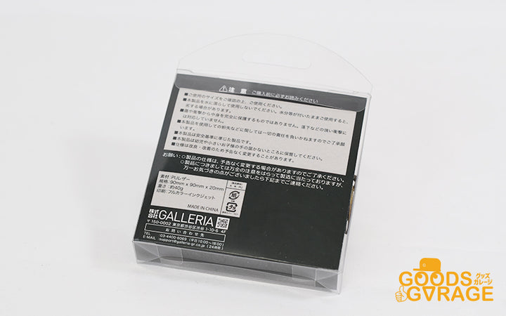 Goods Made レザーコインケース 丸型WLT01 オリジナルレザーコインケース 丸型|1個770円~!1個から作成可能|フルカラー印刷対応