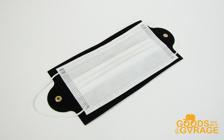 Goods Made PUレザーマスクケース LSG73