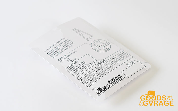 Goods Made 自撮りライトSPG08