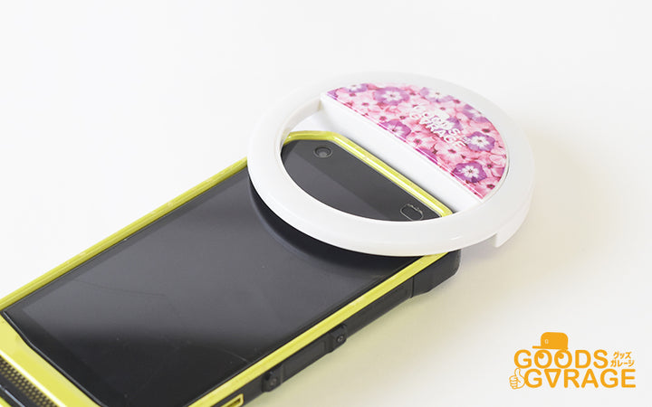 Goods Made 自撮りライトSPG08