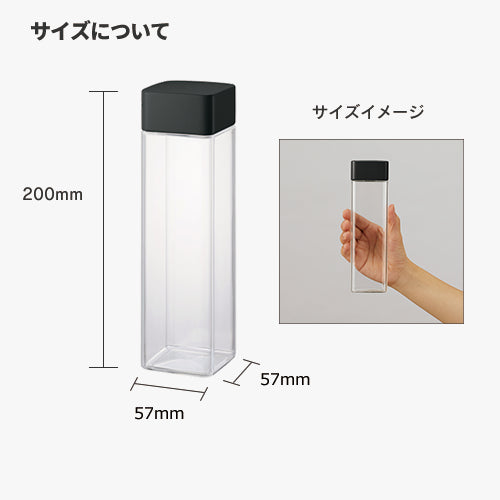 Goods Made スクエアクリアボトルRPC06 オリジナルスクエアクリアボトル|1個990円~!1個から作成可能|フルカラー印刷対応