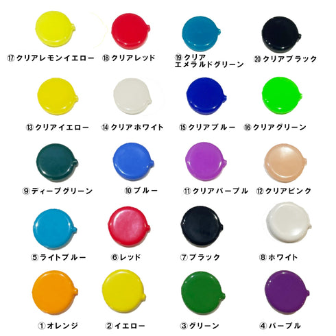 オリジナルグッズ・ノベルティのグッズメイド【GOODS MADE】 コインケース ラバータイプ WLT03 オリジナルラバーコインケース |1個330円~!1個から作成可能|フルカラー印刷対応