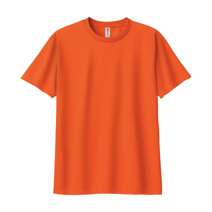 オリジナルグッズ・ノベルティのグッズメイド【GOODS MADE】 glimmer 00300-ACT　4.4オンスドライTシャツ オリジナルTシャツを1枚から激安で短納期でプリント可能｜ glimmer 00300