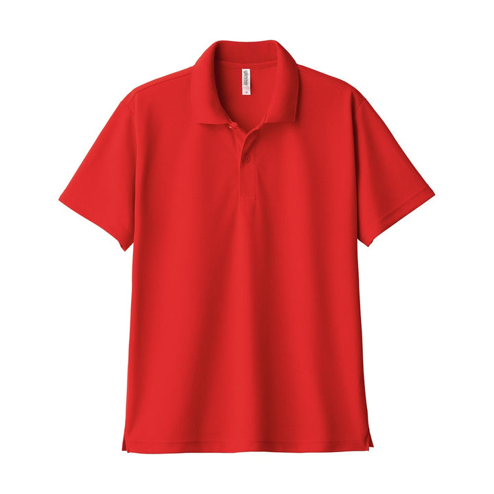 オリジナルグッズ・ノベルティのグッズメイド【GOODS MADE】 glimmer 00302-ADP　4.4オンスドライポロシャツ オリジナルポロシャツを1枚から激安で短納期でプリント可能｜ glimmer 00302